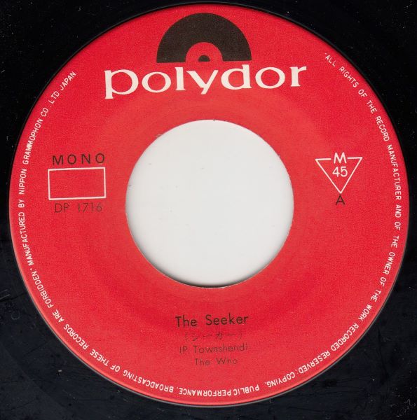 The Seeker / Here For More - Image 3