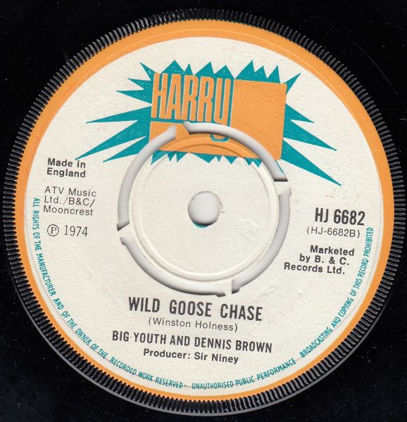 Ride On Ride On / Wild Goose Chase - Image 2