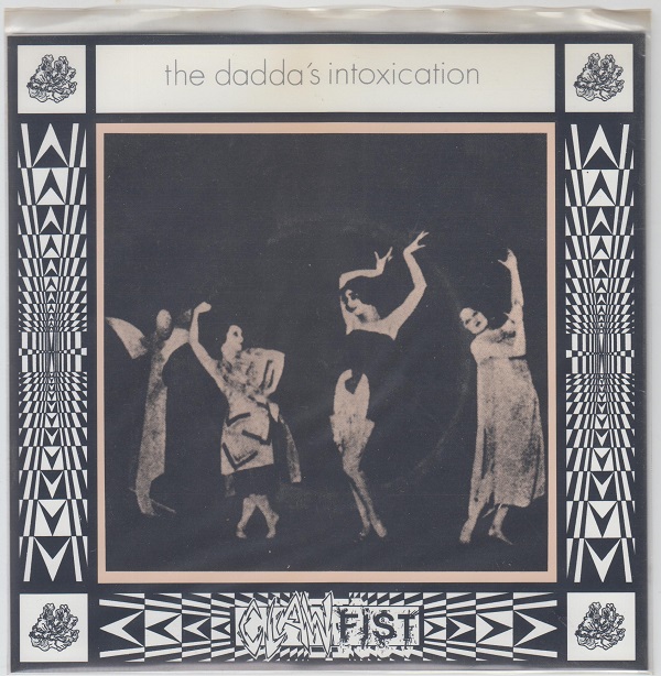 Steel Dream March Of The Metalmen / The Dadda's Intoxication - Image 2
