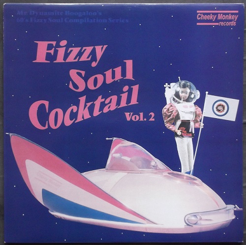 Fizzy Soul Cocktail Volume 2