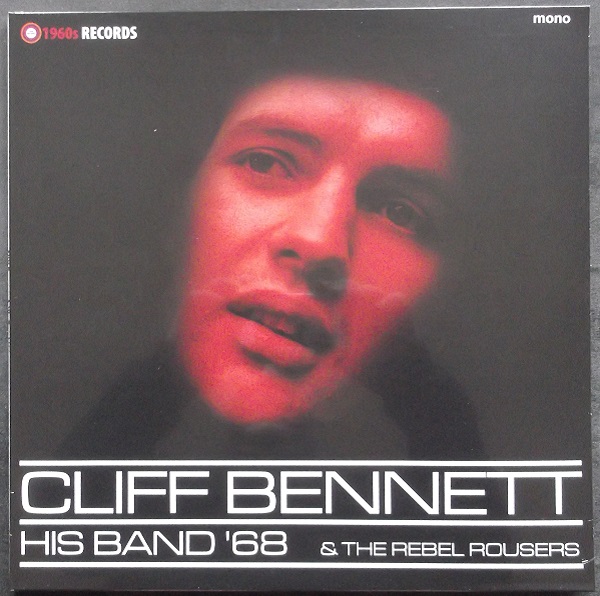 His Band '68 and The Rebel Rousers