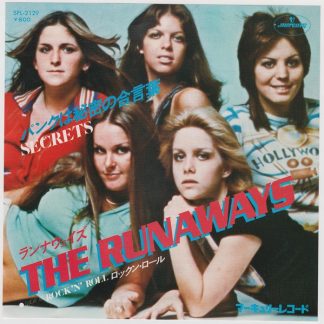 Secrets / Rock 'N' Roll