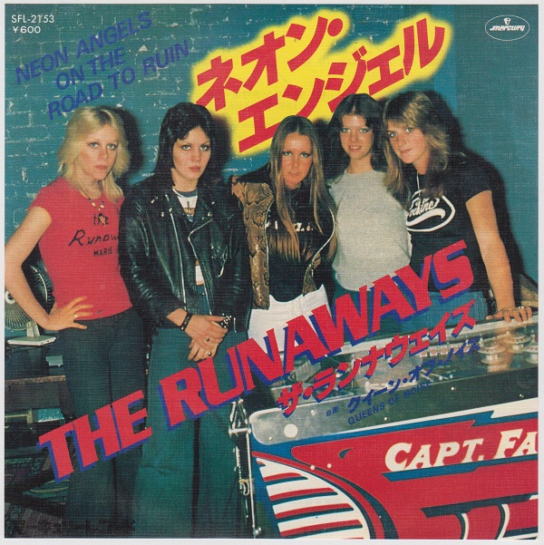 Neon Angels On The Road To Ruin / Queens Of Noise