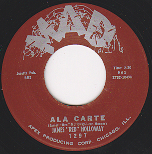 Ala Carte / Simple Steps