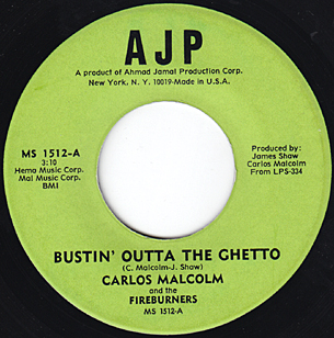 Bustin' Outta The Ghetto / Pound For Pound #1
