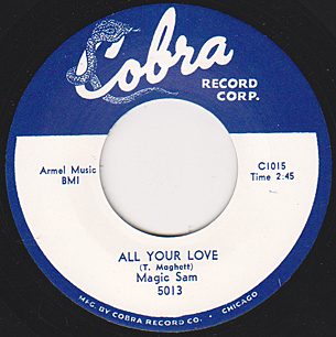 Love Me With A Feeling / All Your Love