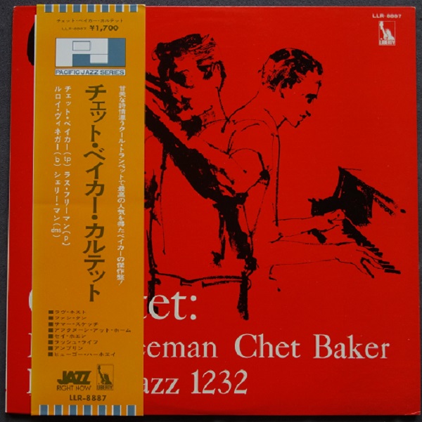 Quartet : Russ Freeman and Chet Baker