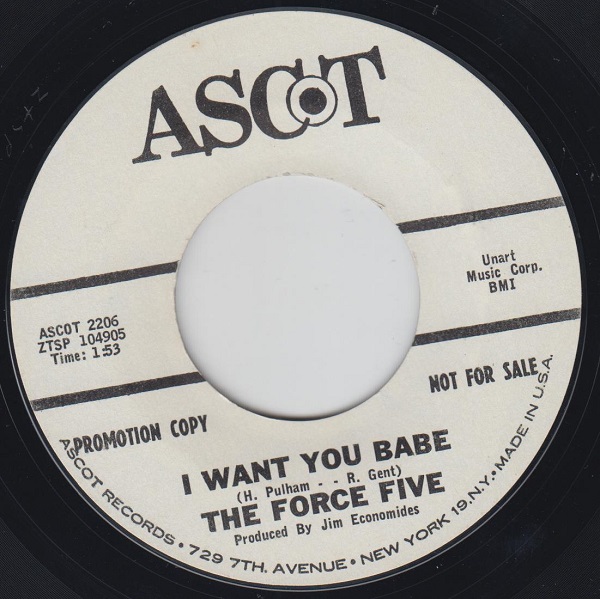 Gee Too Tiger / I Want You Babe - Image 2