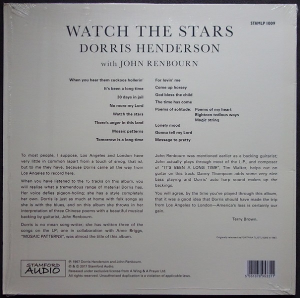 Watch The Stars - Image 2
