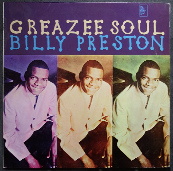 Greazee Soul
