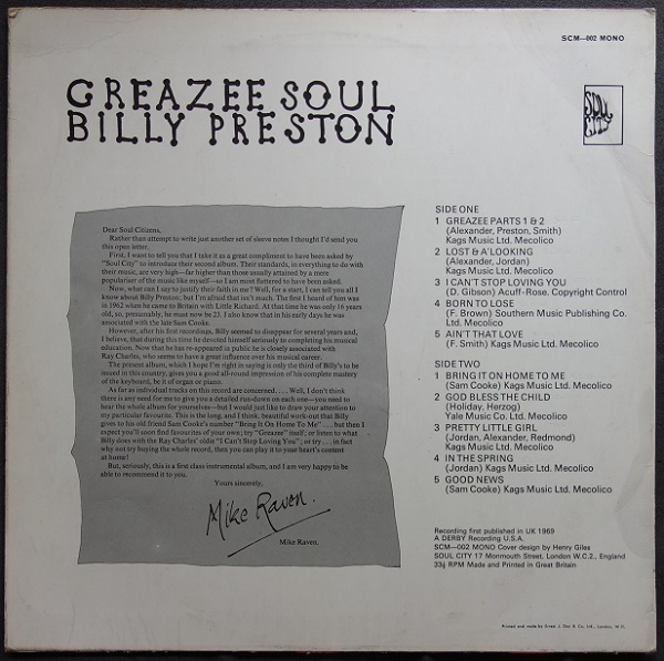 Greazee Soul - Image 2