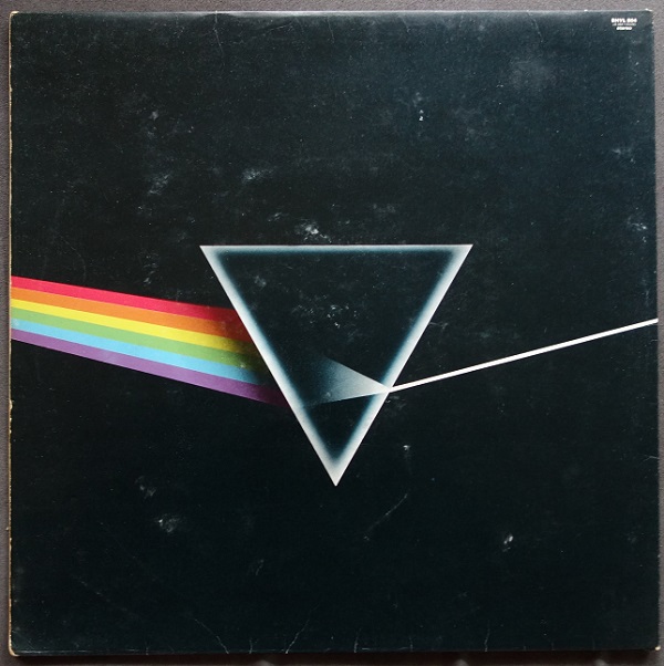 Dark Side Of The Moon - Image 2