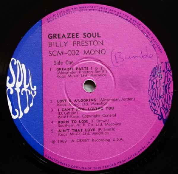 Greazee Soul - Image 3