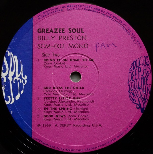 Greazee Soul - Image 4