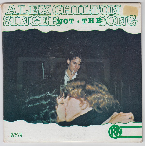Singer Not The Song EP
