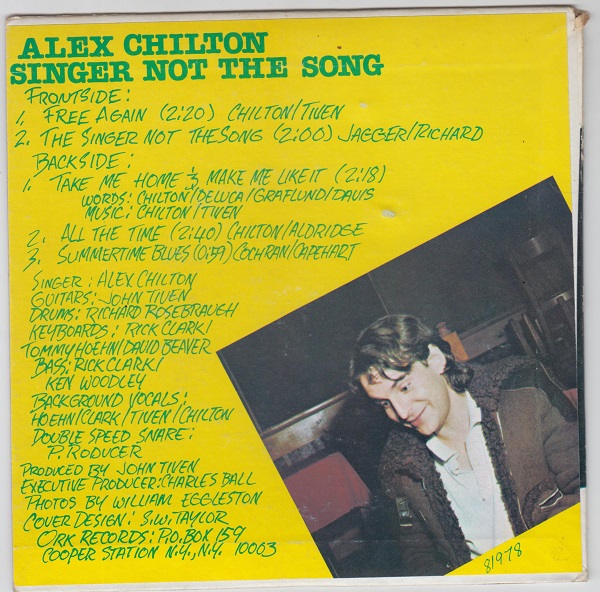 Singer Not The Song EP - Image 2