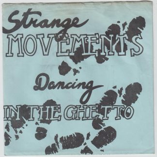 Dancing In The Ghetto / Amuse Yourself