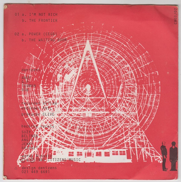 In The Crowd E.P. : I'm Not Rich / The Frontier / Power / The Waiting Room - Image 2