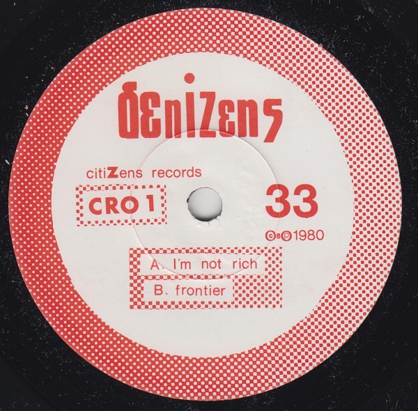 In The Crowd E.P. : I'm Not Rich / The Frontier / Power / The Waiting Room - Image 3