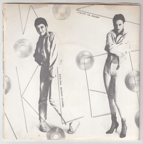 Kleenex E.P : Beri Beri / Ain't You / Hedis' Head / Nice - Image 2