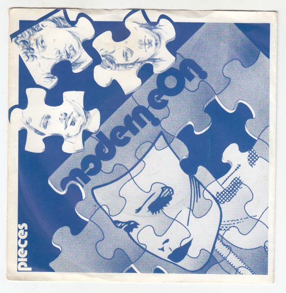 Pieces E.P. : Choreography / The Look A Smack / Second Still / Special Patrol
