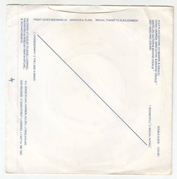 Pieces E.P. : Choreography / The Look A Smack / Second Still / Special Patrol - Image 2