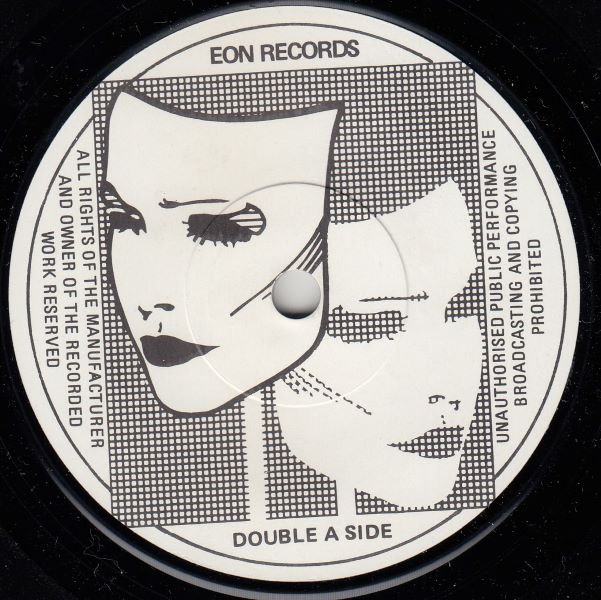 Pieces E.P. : Choreography / The Look A Smack / Second Still / Special Patrol - Image 3
