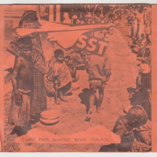 Untitled - Close Encounters Of The Third Kind / Clutch On The Ward Autistic / Empty