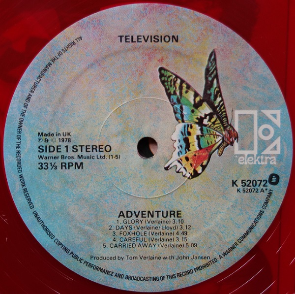 Adventure - Image 2