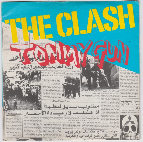 Tommy Gun / 1-2 Crush On You