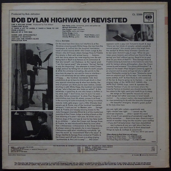 Highway 61 Revisited - Image 2