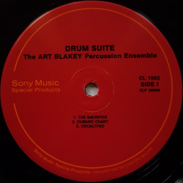 Drum Suite - Image 3