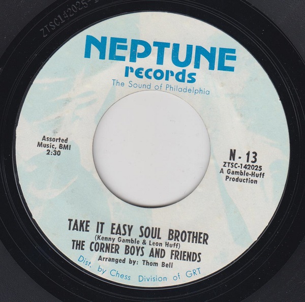 Gang War / Take It Easy Soul Brother - Image 2