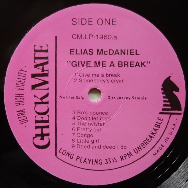 Give Me A Break - Image 3