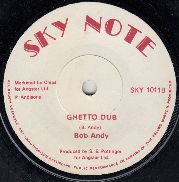 The Ghetto Stay In The Mind / Ghetto Dub - Image 2