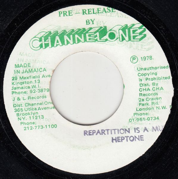 HEPTONES - Repartition Is A Must / Version - Disque 45T (SP 2 titres)