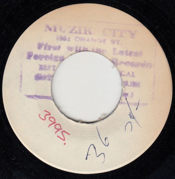 HEPTONES / HEPTONES AND SOUNDEMSION - Party Time / Oil In My Lamp - Disque 45T (SP 2 titres)