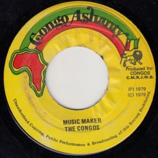 Music Maker / Maker Version
