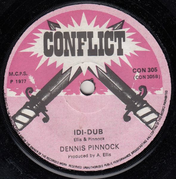 Idi-Amin / Idi-Dub - Image 2