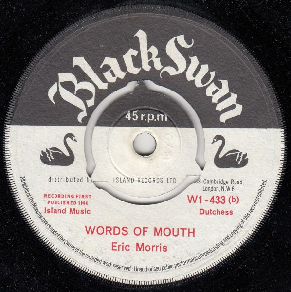 Supper In The Gutter / Words Of Mouth - Image 2