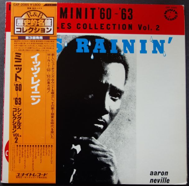 Minit '60-'63 Singles Collection Volume 2