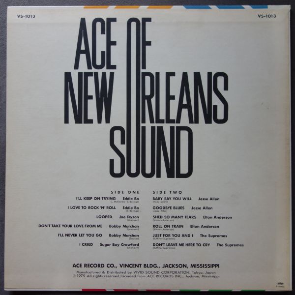 Ace Of New Orleans Sound - Image 2