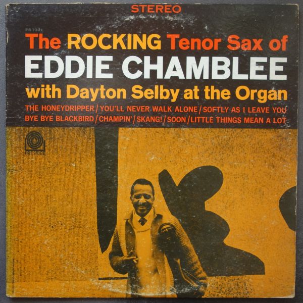 EDDIE CHAMBLEE - Rocking Tenor Sax Of Eddie Chamblee - Disque 33T